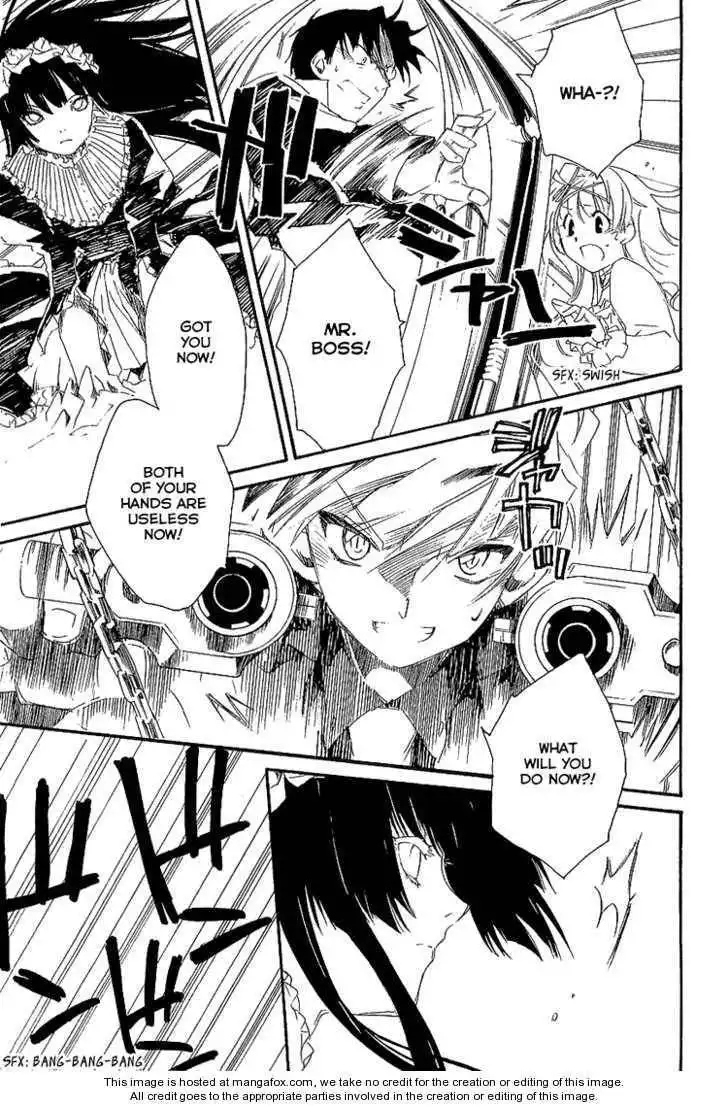 Ookami ga Kuru! Chapter 6 25